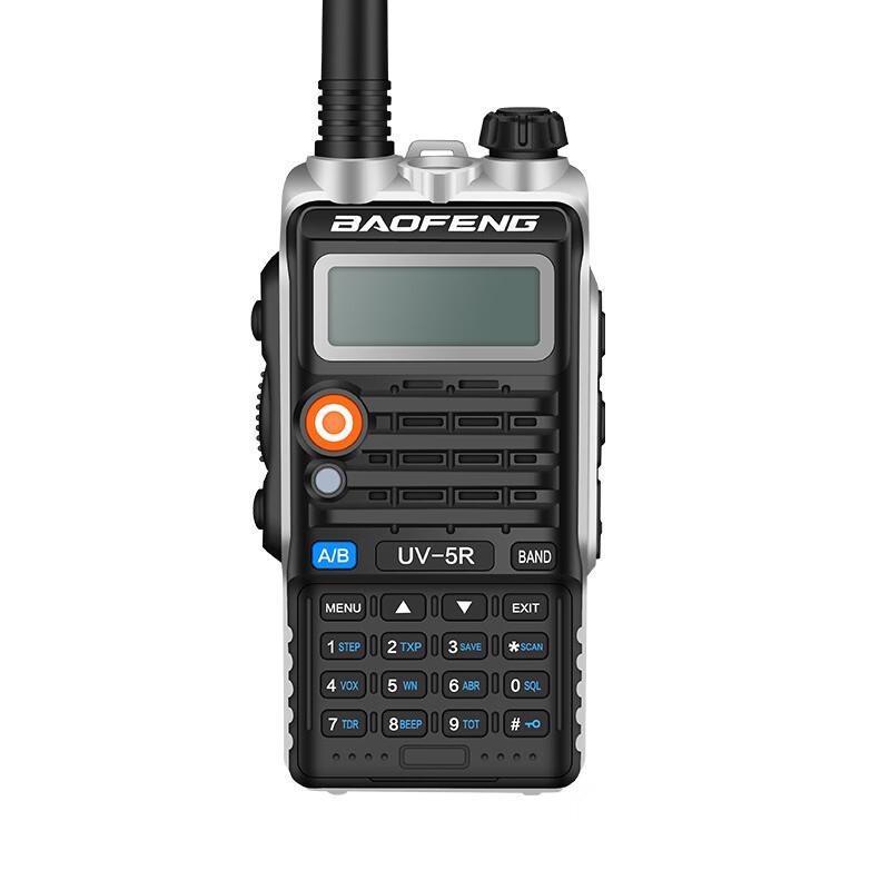 

BAOFENG BF-UV5R Dual Band Handheld Walkie Talkie (CN version)