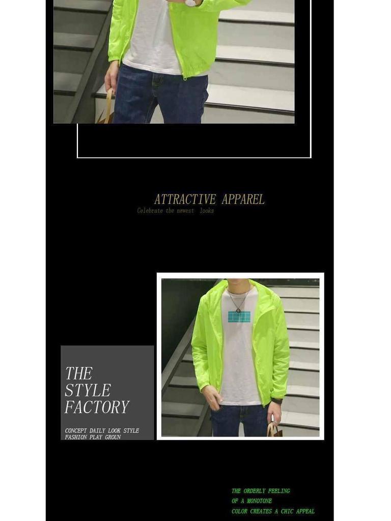 2023 Men's Ultra-Thin Sun Protection Jacket - Transparent, Versatile Beach and Student Wear