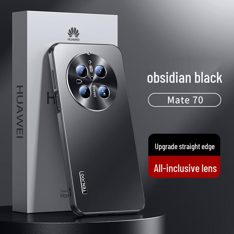 Tianjue Luxury Frosted Full-Protection Phone Case for Huawei Mate Series Huawei Mate 70