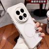 Für Honor Magic 8 7 Pro Hülle Für MagSafe Magnetisch Matt Transparent PC Hautgefühl Wärmeableitung Abdeckung Fingerabdruckresistent