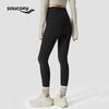 Saucony Women's High-Waist Slim-Fit Elastic Leggings