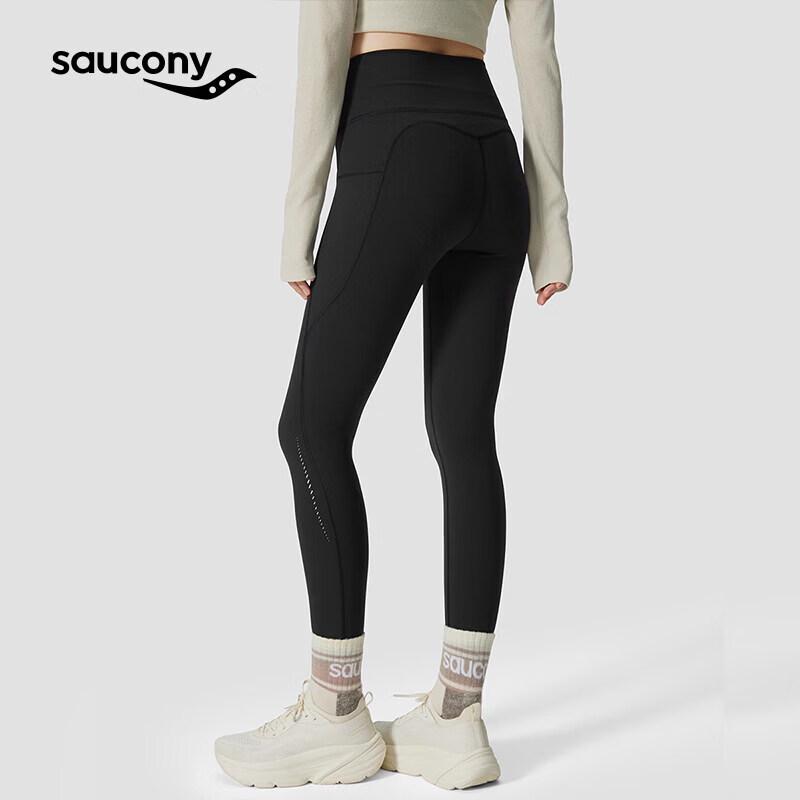 Saucony Women's High-Waist Slim-Fit Elastic Leggings
