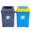Outdoor Square Flip-Top Trash Bin for Kitchen and Campus Sanitation