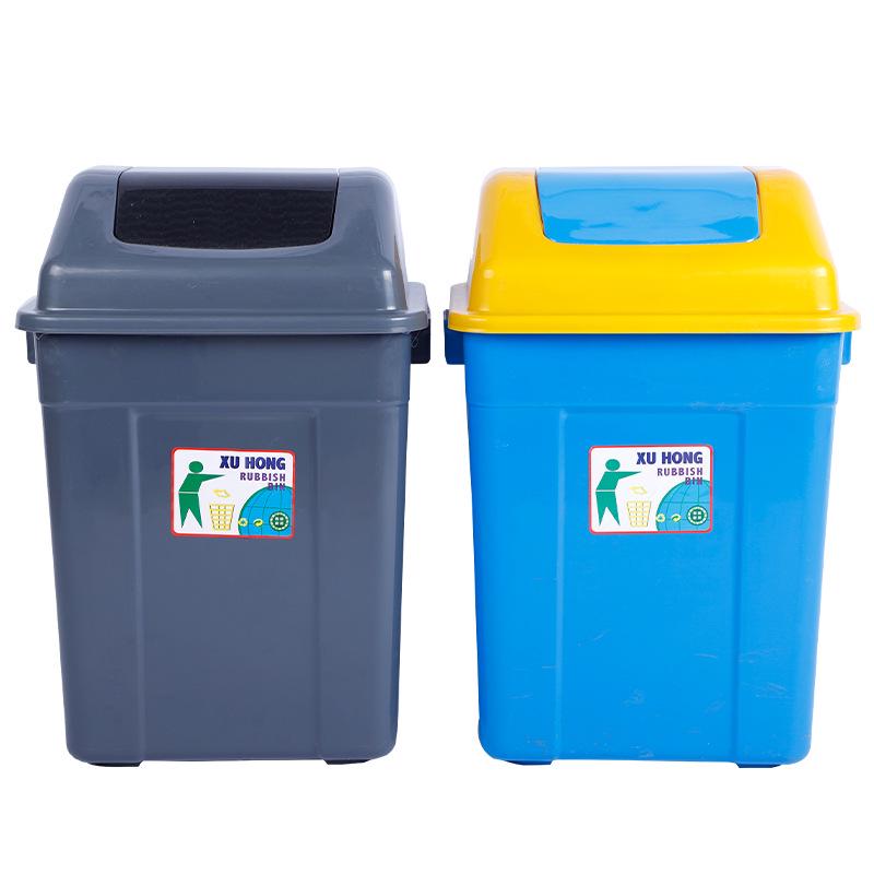Outdoor Square Flip-Top Trash Bin for Kitchen and Campus Sanitation