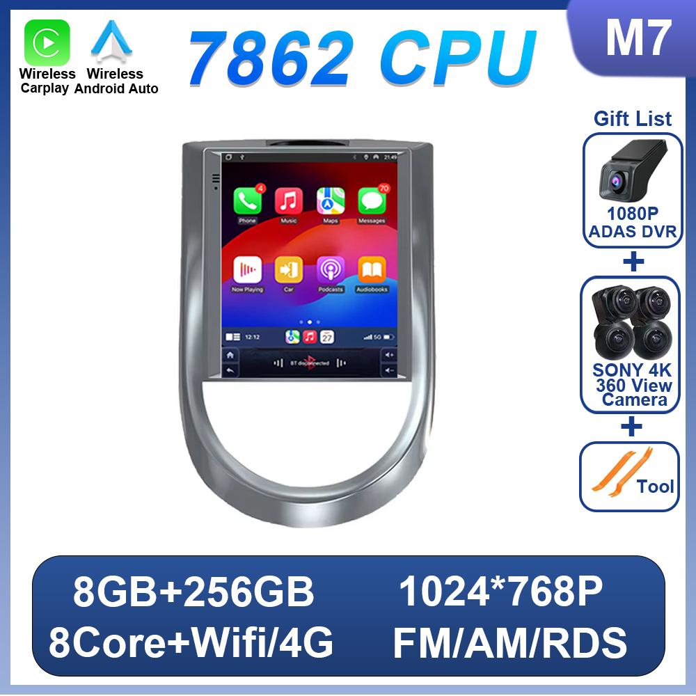 Car Radio 9.7 Inch Touch Screen For Kia Soul 1 AM 2008 - 2014 For Teasla Style Bluetooth RDS 8 Core GPS Navigation Mirror Link