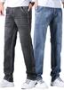 Laquest Men's Stretch Straight Fit Denim Pants (Size 36, Light Blue)