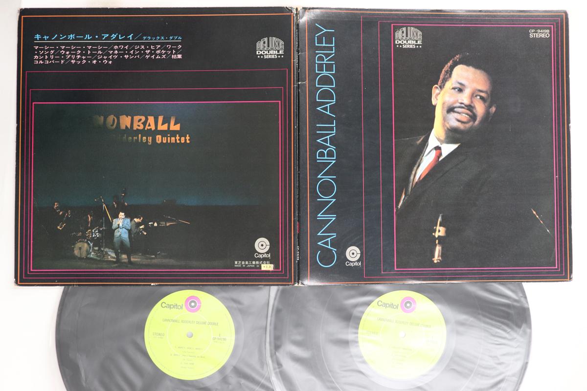 

LP Record CANNONBALL ADDERLEY - Cannonball Adderley CP9419B CAPITOL 1970 Japan Jazz Used
