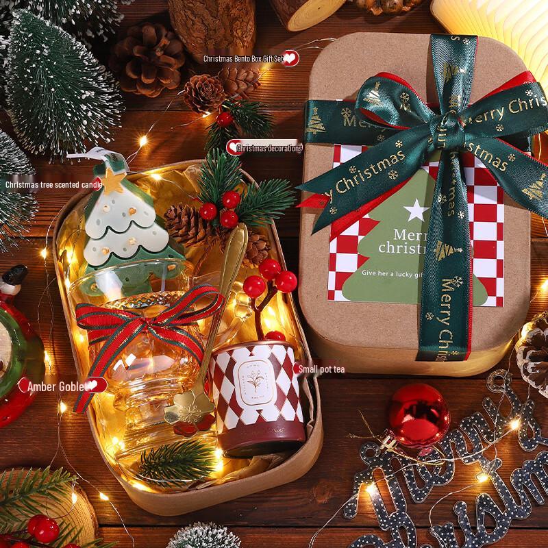 Christmas Amber Glass Cup & Candle Gift Set