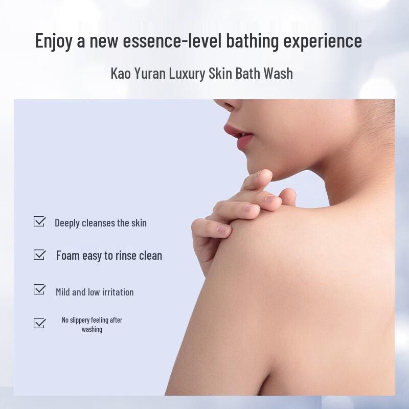 Kuyuran Skin Smoothing Body Lotion (Refreshing Scent)