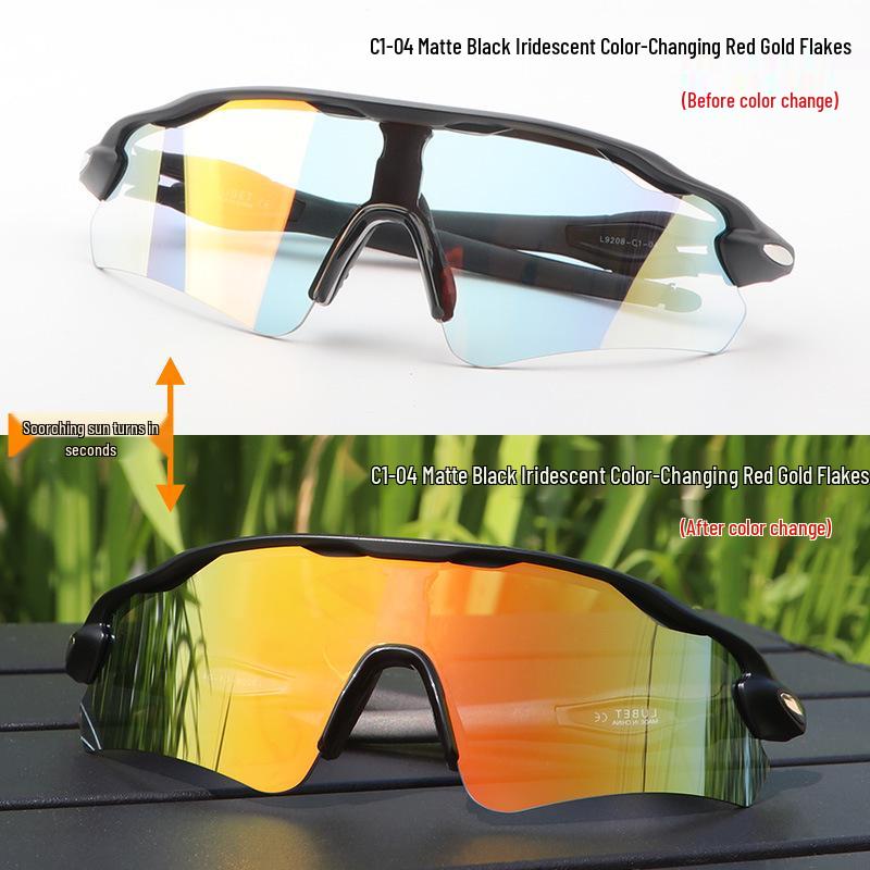 Cross-Border E-commerce TR90 Colorful Cycling Sunglasses for Outdoor Sports, Prescription-Compatible.