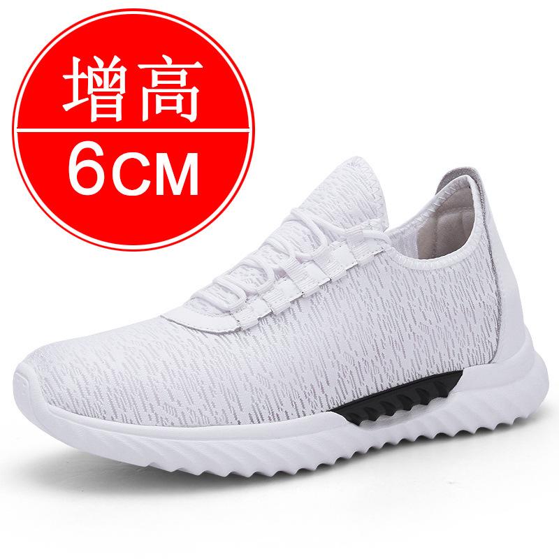 Invisible Height-increasing Men's Shoes with 8cm Height, Breathable Mesh Fabric, Suitable for Sports Shoes.