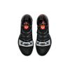 Nike Kobe Ad Black Multi Color AV3555-001