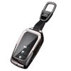 Toyota Key Case for Corolla, Camry, Levin, RAV4, Avalon, IZOA, CHR, Highlander - Snap Button Design