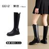 Autumn and winter versatile knight boots slim western cowboy boots thick-soled brown women's boots