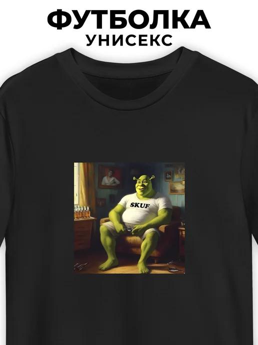 Shrek / Skuf T-shirt 3XL