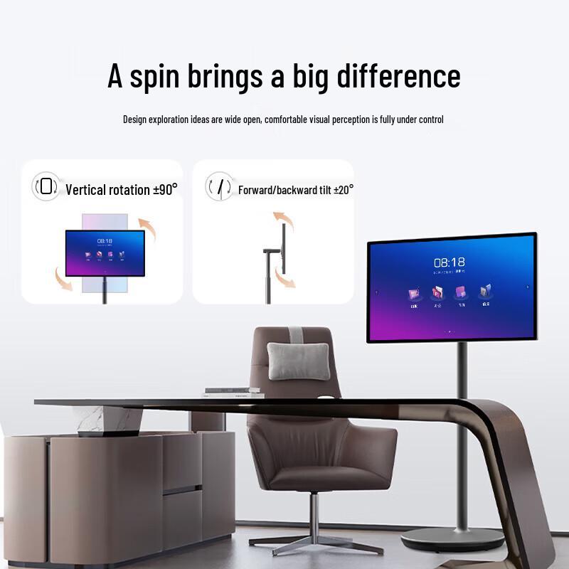 Horion 32-inch Mobile Interactive Flat Panel (CN version)