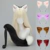 Halloween Beast Ear Tail Set Comic Show Cat Girl Beast Ear Girl Cos Props Handmade Cat Ear Headband Cat Tail Set
