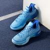 Li Ning Jiao Ao Ice Sealed Dämpfungstechnologie Stoßdämpfung Rutschfest Abriebfest Leicht Rebound Low-Top Basketballschuhe ABFU019-13