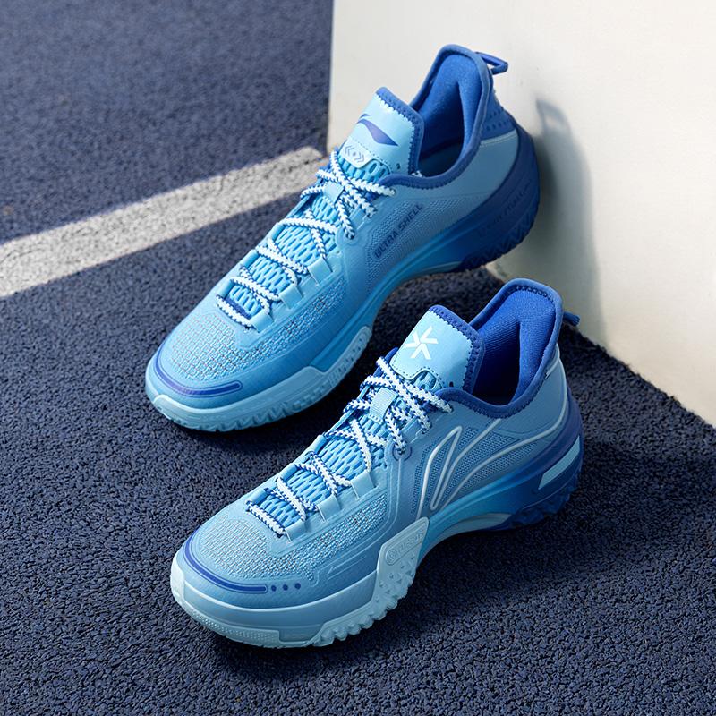 Li Ning Jiao Ao Ice Sealed Dämpfungstechnologie Stoßdämpfung Rutschfest Abriebfest Leicht Rebound Low-Top Basketballschuhe ABFU019-13