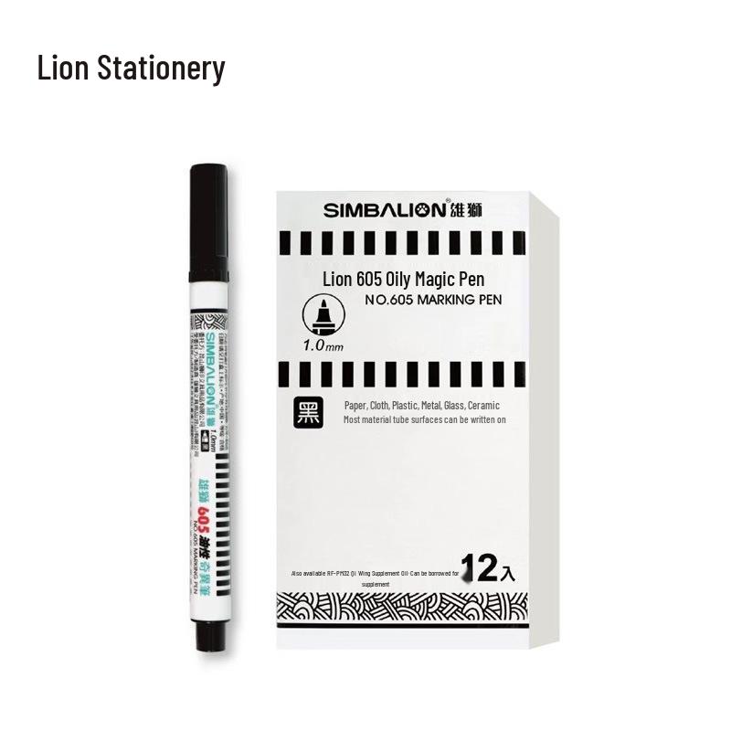 Taiwan Lion 605 Marker Pen Set: Broad Tip, Fine Tip, 805 Fineliner, Permanent, Quick-Drying, Black, Red, Blue, Art Outlining.