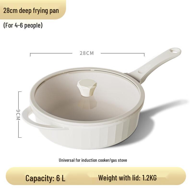 Xiaocaiya Maifan Stone Non-Stick Frying Pan