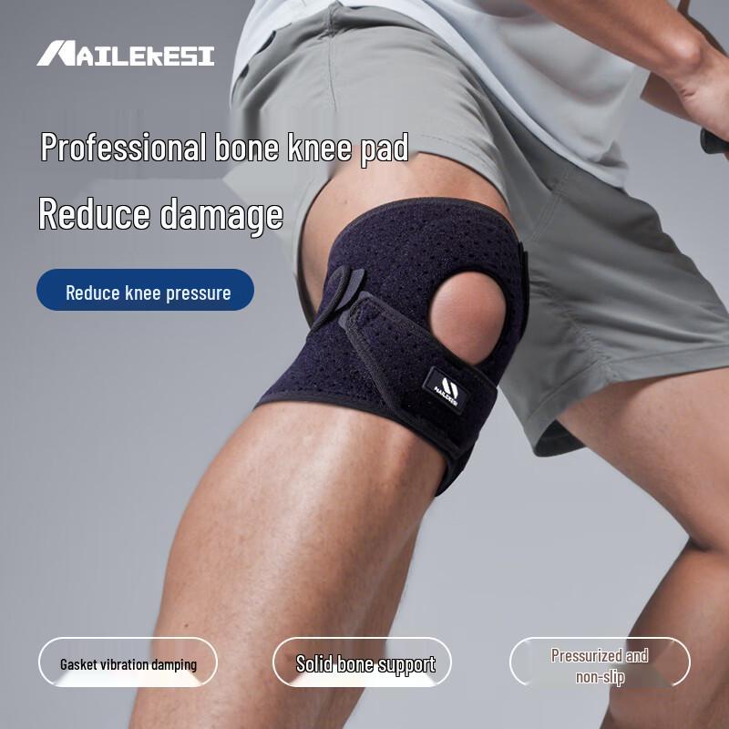 

Nai Lix Professional Sports Patella Knee Strap L