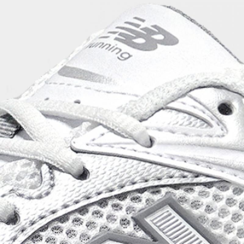 New Balance Galleria New Balance 530 Sneakers Unisex Mr530ad