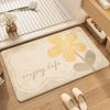 Imitation cashmere bathroom floor mat toilet toilet toilet  doormat