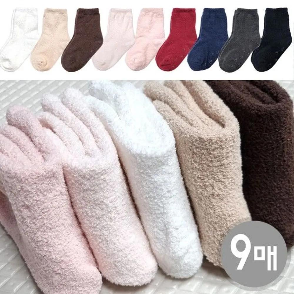 [J.Cotton] Winter Sleep Christmas Non-Slip Socks 9-Set Pastel gray