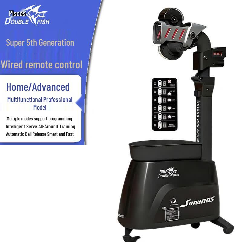 Double Fish Table Tennis Ball Serving Machine