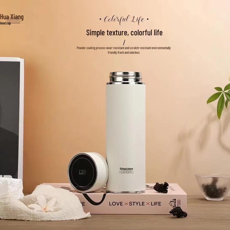 HOAOR Vacuum Insulated Stainless Steel Tea Mug