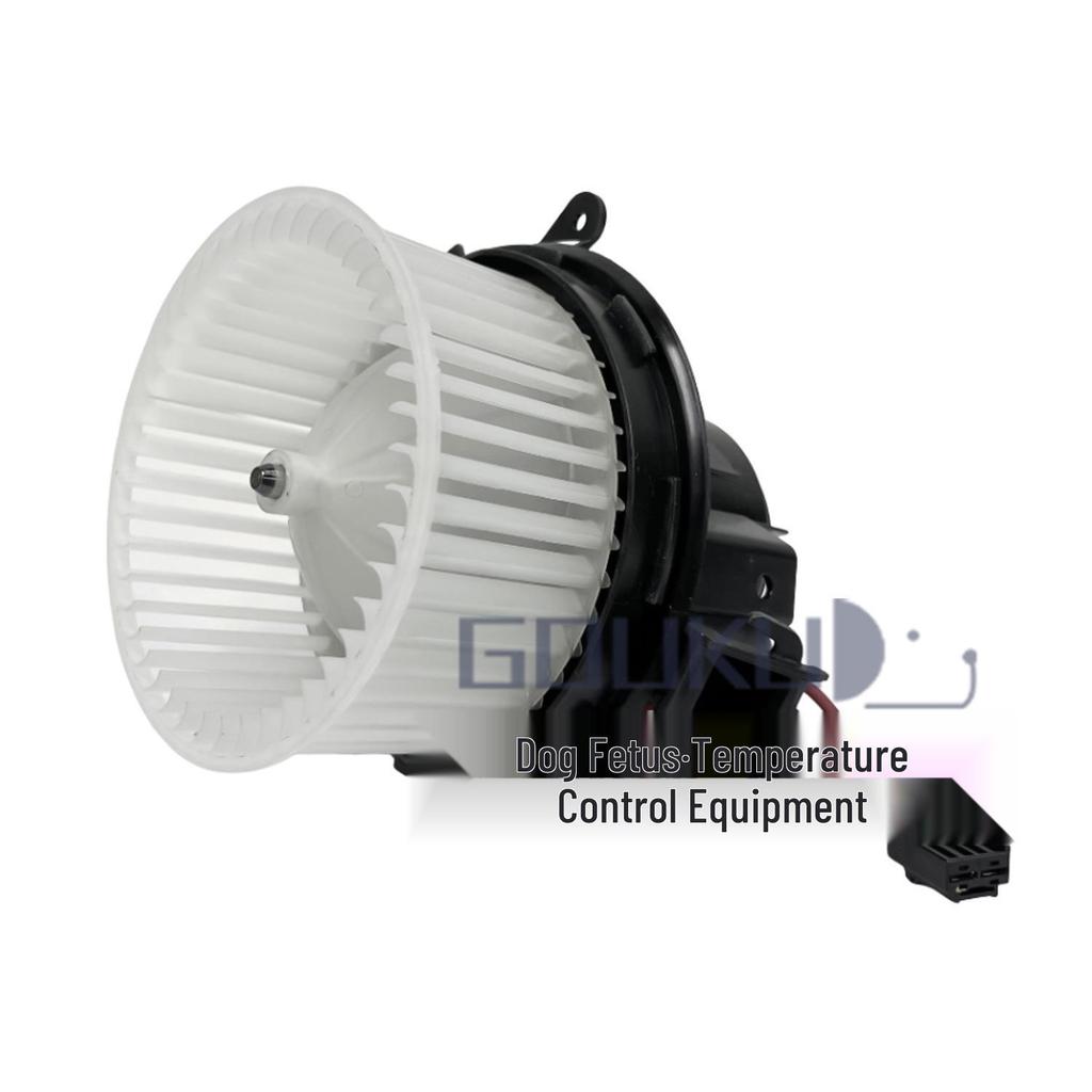 Gouku Car AC Blower Motor for Mercedes-Benz 75028, BM4111C, PM4111