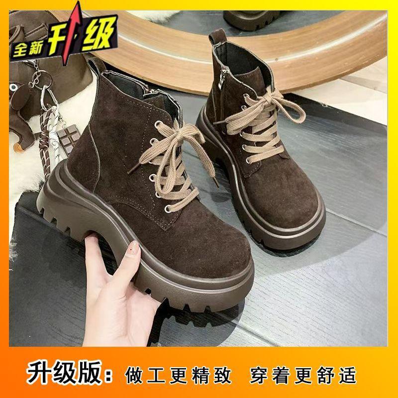 Design sense thick sole heightening Martin boots women s fashion small short boots 40