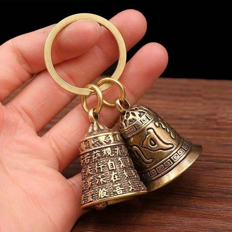 Brass Heart Sutra Bell Keychain Six Character Mantra Durable for Believers Daily Use Gifts