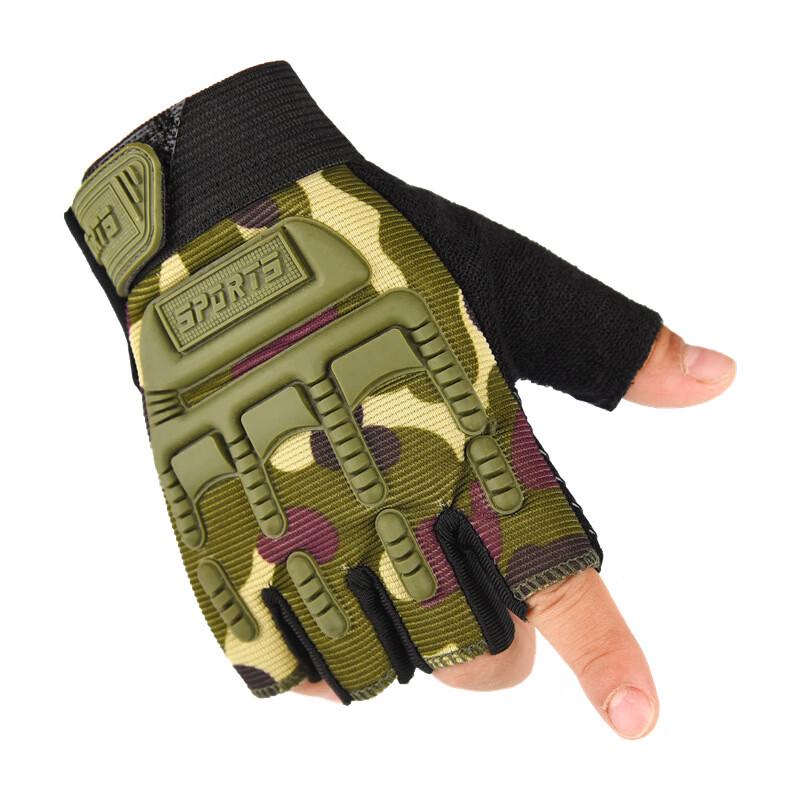 Children's Cycling Tactical Gloves
