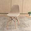 Velvet Fabric Shell Chair Cover Stretch Dining Seat Covers Slipcover Furniture Protector Hotel Home Office Living Room Removable