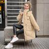 Damen Winterjacke 2026 Winter Damen Lange Jacke Kariert Revers 2 Taschen Verdicken Warme Baumwolljacke Damen Damenjacke