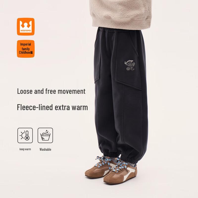 Royal Kids Boys  Fleece-Lined Jogger Sweatpants 105