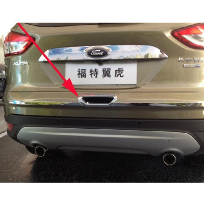 Накладка на ручку задней двери (чаша) для FORD Escape Kuga 2013- ABS Хром