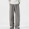 Japanese Retro Trendy Brand Elastic Waist Splicing Sweatpants Men's Spring New Loose Wide-leg Drape Casual Pants