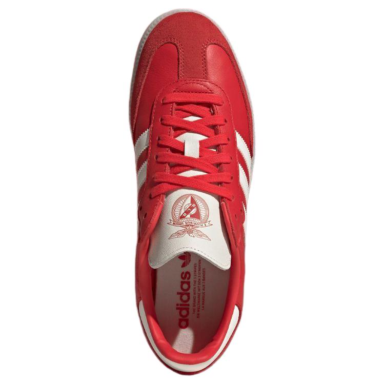 adidas Samba Benfica