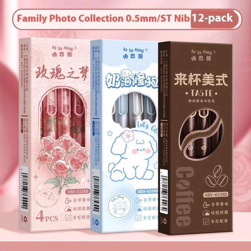 4pcs Scented Gel Pen Set 0.5 Unique Fragrance Ink ST Nib Ergonomic Grip Smooth Writing Pens Cute Novelty Office School Supplies
