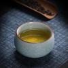 Ru Kiln Style Zisha Master Tea Cup