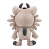 Pokemon Center Original Plush Toy Galar Meowth 222015(HWD:cm)
