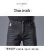 Mark Fairwhale Men's Straight-Leg Washed Jeans