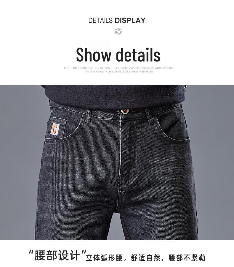 Mark Fairwhale Men's Straight-Leg Washed Jeans