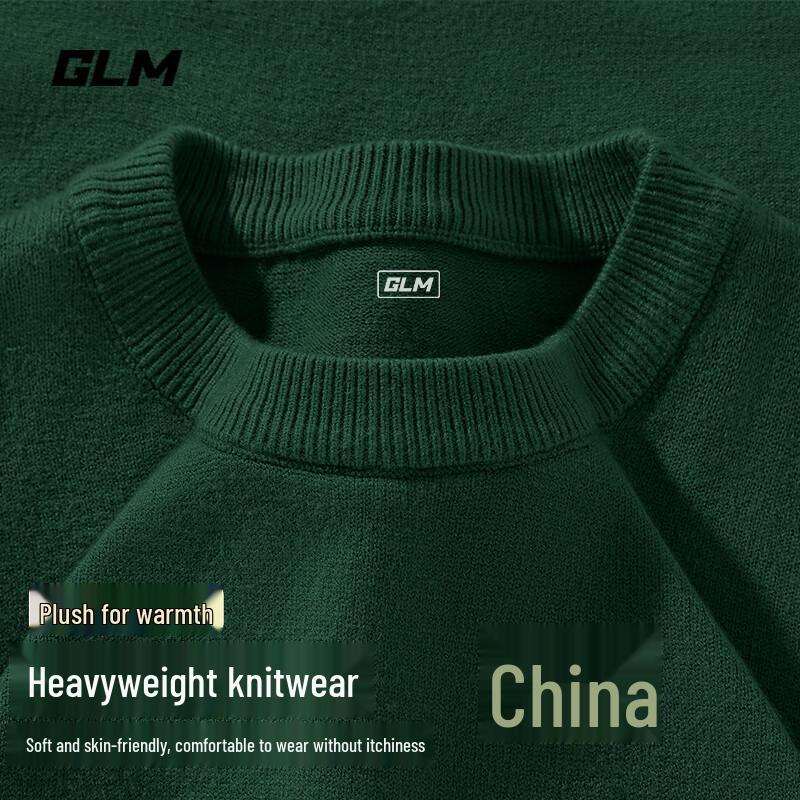 

GLM Men s Heavyweight Round Neck Long Sleeve Pullover Knit Sweater 2XL