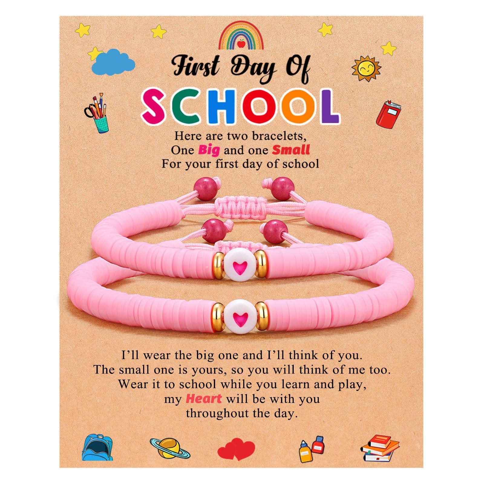 Браслет для детского сада «Мама и я» - браслет «Первый день детского сада» — фото 6
