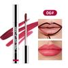 [Popular on TikTok] Peel-off Lip Liner - Long-lasting Stain, Day & Night Eyeliner - Waterproof and Sweatproof, Long-lasting Color, Smudge-free, No