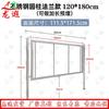 Longxia Multi-Purpose Display Stand & Notice Board